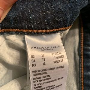 AE JEANS next level stretch